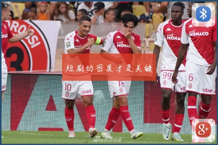 短剧的密度才是关键